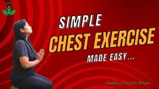 CHEST EXERCISE || FITNESS || BODY WEIGHT LOSS