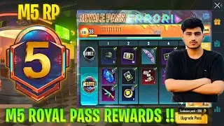 M5 ROYAL PASS // 1 TO 50 RP // M5 ROYAL PASS LEAKS ( M5 ROYAL PASS ) dwhamza
