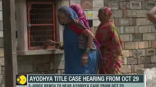 Ayodhya land dispute case: Supreme Court refuses hearing by larger bench