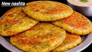 सिकुडती सर्दीमें सब्जी रोटी बनाने का मन ना हो तो 2 चीजोसे 5 मि.में इसे बनालो | healthy breakfast 
