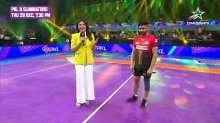 Pardeep Narwal speaks about his milestone of 1800 raid points in PKL! | #ProKabaddiOnStar