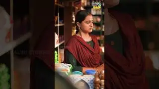 Ariya pullaya ematha pakuriya?😏 #trending #shalinistores #serial #yt #shorts #tamil #webseries