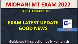 MIDHANI MANAGEMENT TRAINEE EXAM LATEST UPDATE (2022) #shorts #midhaniexam