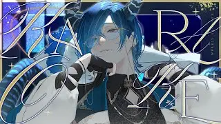 【歌枠/縦型配信】初見さん◎  低音イケボ男性VTuberの深夜歌枠【水上蒼太/ゆにれいど！】#vtuber