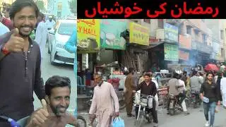Neelam Colony Karachi, Ramadan Street Food Karachi, Karachi Street Food, Pakistani Food @786aminvlog