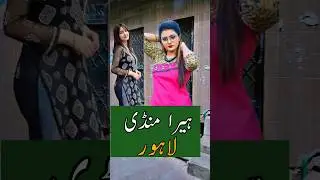 Heera Mandi Lahore|Ramdan main kanjarkhan ban hua #massagecenter #bluelights #callgirls