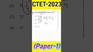 CTET Paper 1 Maths Questions #ctet2023 #questionpaper #ctetpaper