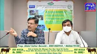 GHMC's special focus is on efficient maintenance of street lights