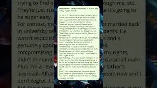 SHORT STORY 13