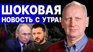 Олег СТАРИКОВ - ПРЯМОЙ ЭФИР