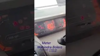 Mahindra bolero bs6 meter180 || foult code U1105, U1005 #nkworks #repair #mechanic #automobile