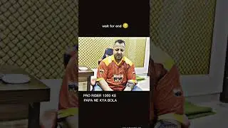 pro rider 1000 कैसे मारा 🥺😔😱😱 || #prorider1000 #death #viralshorts #shorts