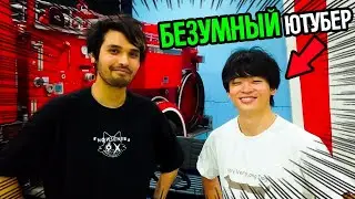 Anime man - Я провёл день с самым БЕЗУМНЫМ японским ютубером (ft. @SUSHIRAMEN-Riku)