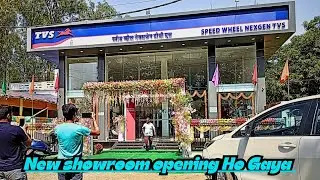 New TVS showroom Open in my city pakur|| TVS showroom Opening Vlog || 🥳😱😱🥳@Mrjh16rider