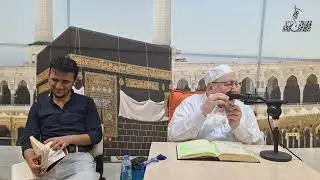 #المجلس_الخامس_والعشرون من كتاب #الشمائل_المحمدية ✨باب ما جاء في ذكر خاتم الرسول صلى الله عليه وسلم✨