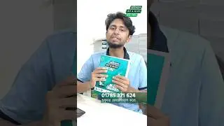 Mediap IHT & MATS Admission Guide