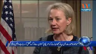 Waseb Headlines 10AM | 1 March 2018