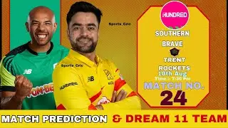 SOB vs TRT Dream11 Team, SOB vs TRT Dream11, Southern Brave vs Trent Rockets dream11 Today Match