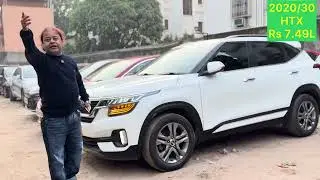100+ Cars - Biggest Year End SALE | Oldest Dealership of Kolkata | Used Cars covering all Budget