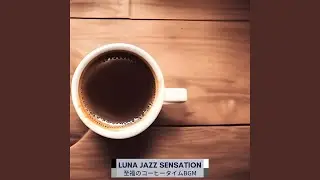 Coffee, Ice and Vodka (Key Db Ver.)