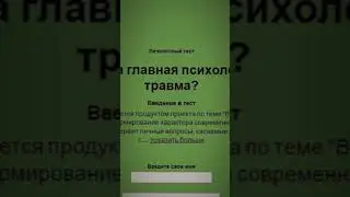НУ ТИПО ЗАВЕТ В СТАЛКРАФТ #sc #stalcraft #ск #сталкрафт #minecraft #stalker