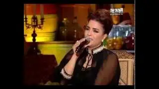 علي الديك وكنانة القصير وثائر العلي - الدلعونا - غنيلي ت غنيلك