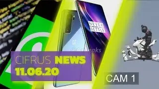 Анонс OnePlus Z, крушение российского ховербайка и массовый 
