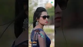 ROJA Serial Shorts Ep 408 - 1 | Priyanka, Sibbu Suryan | Saregama TV Shows Tamil | #shorts #ytshorts