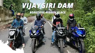 Vijaygiri Dam //राइड से पहले बाइक खराब 🤯//पहाड़ों के बीच सुन्दर विजयगिरी डेम