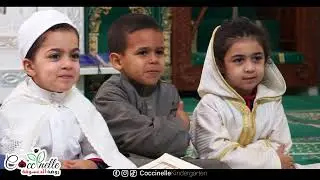 سورة القدر