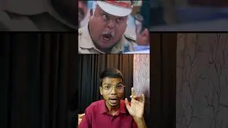 gst movie review in hindi