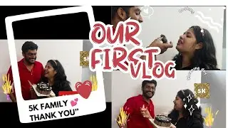 || Two states couples life ||  5k complete celebration || Our first vlog #1 #viral #youtube 