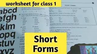 Short Forms ।। English Grammar worksheet for kids।। class1 worksheet for kids।। worksheet for kids।।