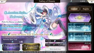 First 10x Naivette Banner Pull Another Eden #gacha