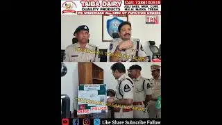 Naqli  IAS or IPS Officer Bankar Logao Ko Loot Raha tha Ek Shaks Film Nagar Police Ne kiya Giraftaar