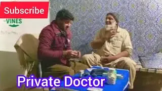 Pashto Funny Video Private Doctor Please Subscribe my channel