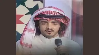 ياهجوسي