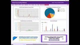 Fees Entry Print | Fees Entry Manuel | School Accounting Software for Free Download | Fees Module