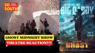 Ghost Kannada Movie: Fan Reaction in Theatre | #|fdfs | Bengaluru | SoSouth