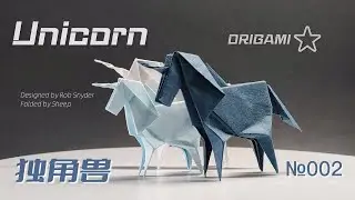 Origami Challenge #11 / Unicorn / Super cute unicorns that you're sure to love! Detailed  tutorial