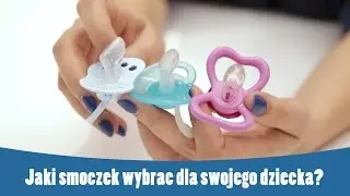 Jaki smoczek wybrać dla dziecka?