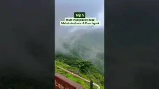Top 5 must visit places near Mahabaleshwar & Panchgani 👉 𝑭𝒐𝒍𝒍𝒐𝒘 𝒖𝒔 @𝒑𝒖𝒏𝒆𝒕𝒐𝒖𝒓𝒊𝒔𝒕𝒑𝒍𝒂𝒄𝒆𝒔 #mahabaleshwar