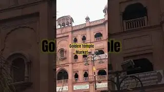 Golden temple ❤️❤️ #shorts #goldentemple