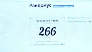 Итоги конкурса #яполучулучшуюкроватку от @lapsi.ru