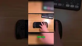 Xbox One? Windows PC с Game Pass &mdash; Обзор! #shorts