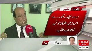 PPP issues Show-cause notice to Sardar Latif Khosa