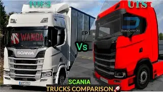 🚚SCANIA S Trucks Comparison In TOE3 vs UTS |full details|#truckersofeurope3 #universaltrucksimulator