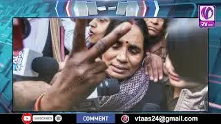 Desh Videsh I 7 Feb 2020 I FAST BULLETIN I V24 Taas