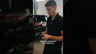 Замена эластичной муфты на Мерседес. На каком пробеге?