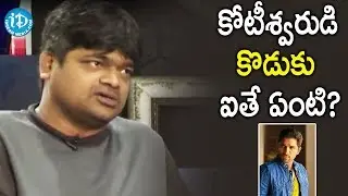Harish Shankar About Allu Arjun || Duvvada Jagannadham  Interview || Pooja Hegde